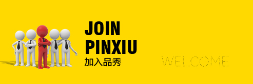 首页- 南宫NG28集团娱乐官方网站