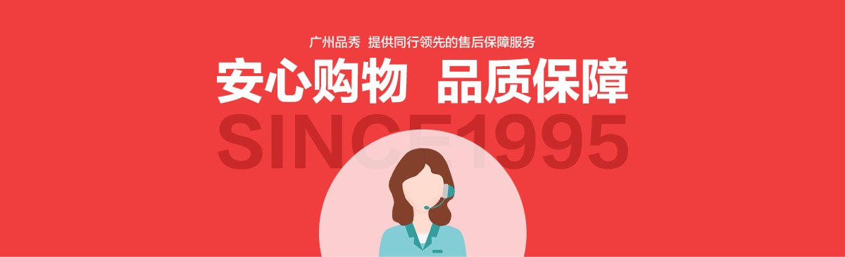 首页- 南宫NG28集团娱乐官方网站