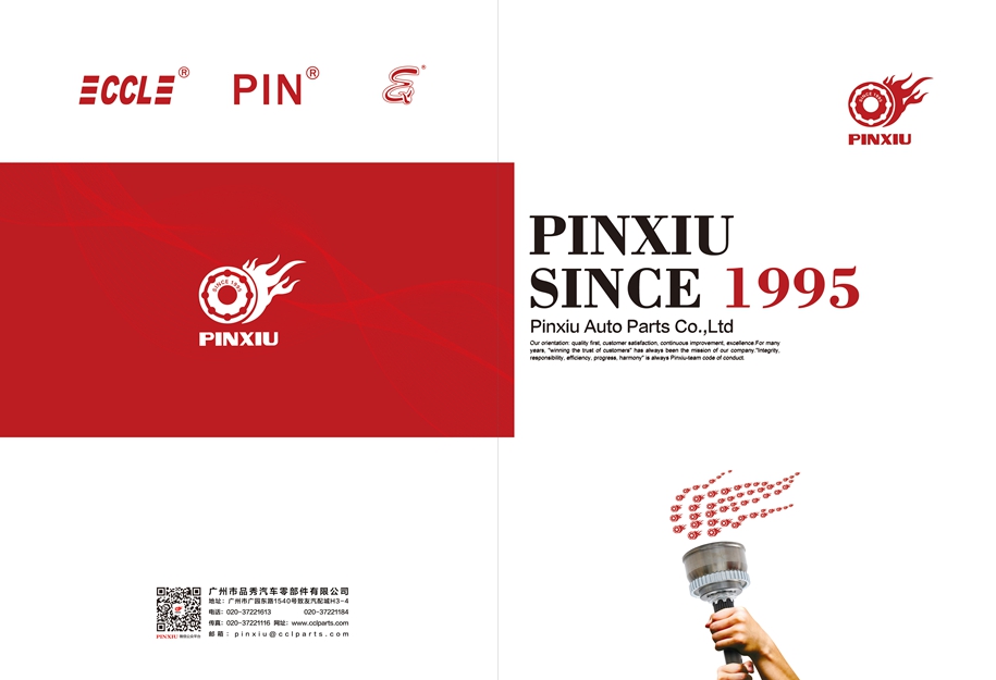 首页- 南宫NG28集团娱乐官方网站