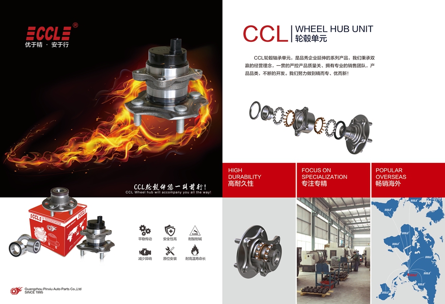 首页- 南宫NG28集团娱乐官方网站