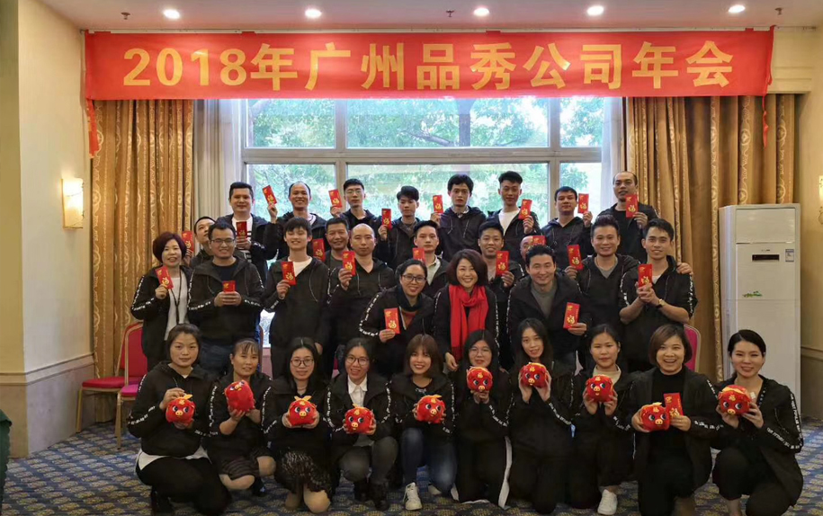 首页- 南宫NG28集团娱乐官方网站