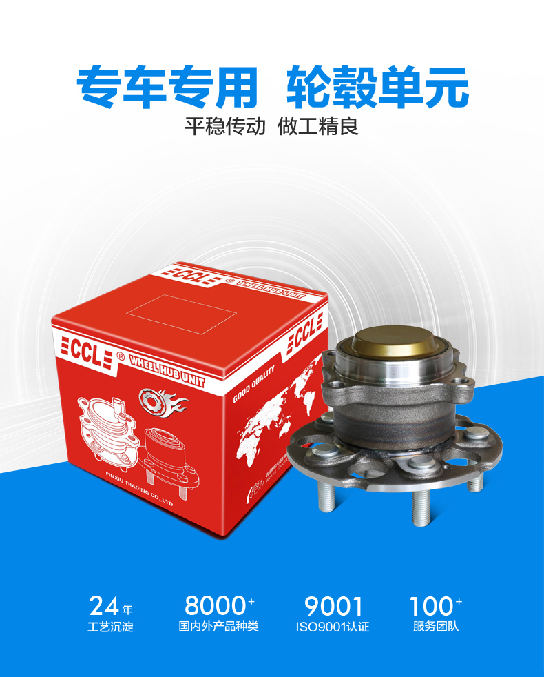 首页- 南宫NG28集团娱乐官方网站