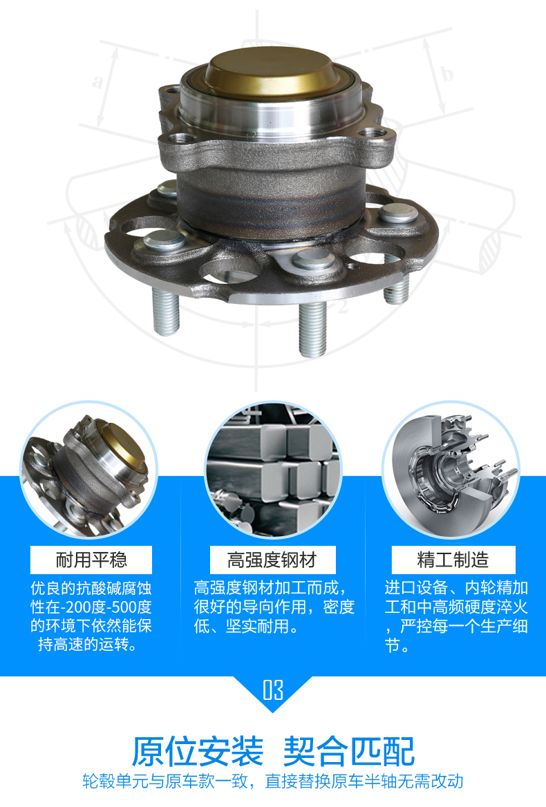 首页- 南宫NG28集团娱乐官方网站