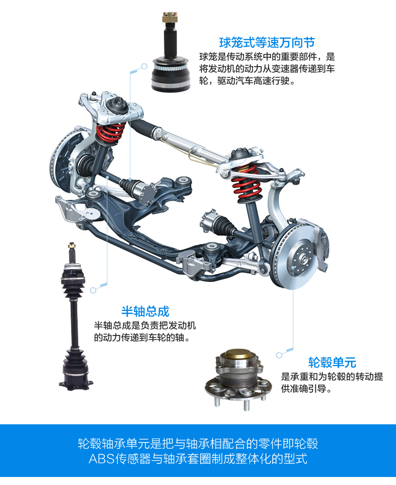 首页- 南宫NG28集团娱乐官方网站