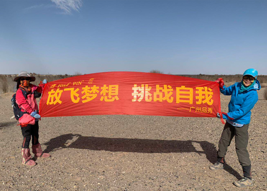 首页- 南宫NG28集团娱乐官方网站