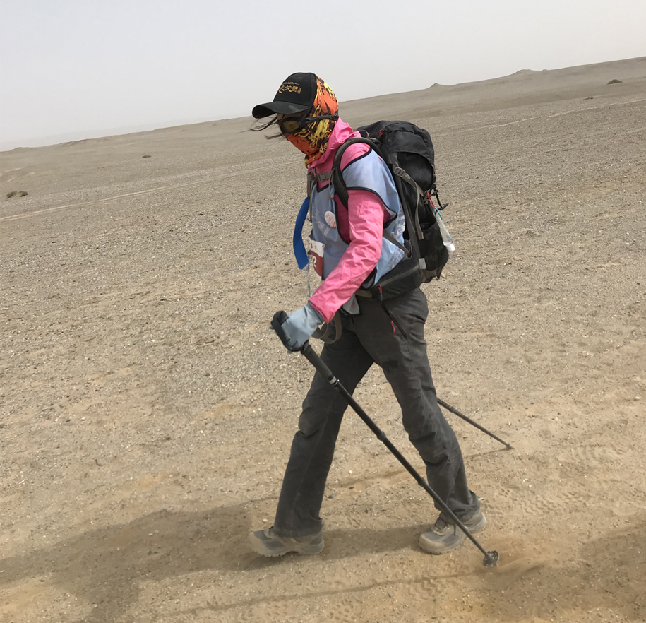 首页- 南宫NG28集团娱乐官方网站