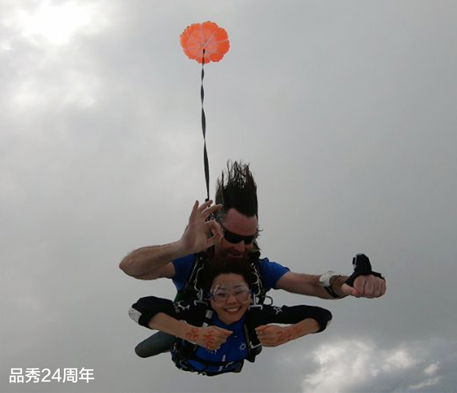 首页- 南宫NG28集团娱乐官方网站