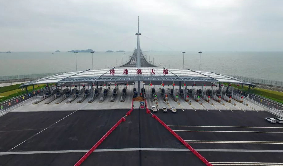 首页- 南宫NG28集团娱乐官方网站