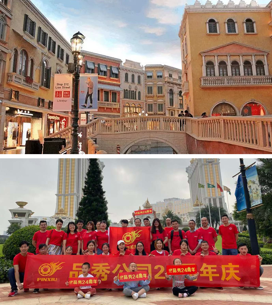 首页- 南宫NG28集团娱乐官方网站