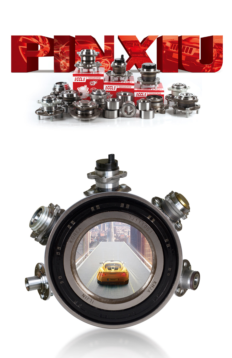 首页- 南宫NG28集团娱乐官方网站