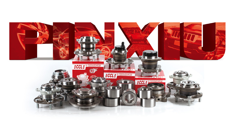 首页- 南宫NG28集团娱乐官方网站