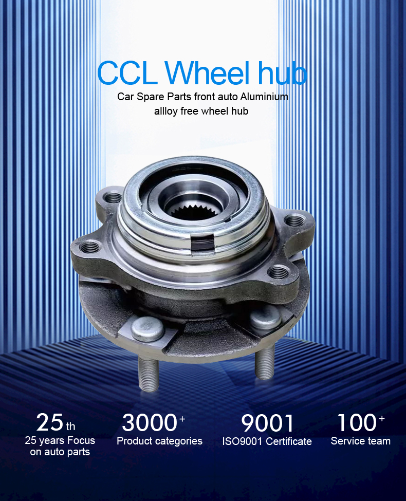 首页- 南宫NG28集团娱乐官方网站