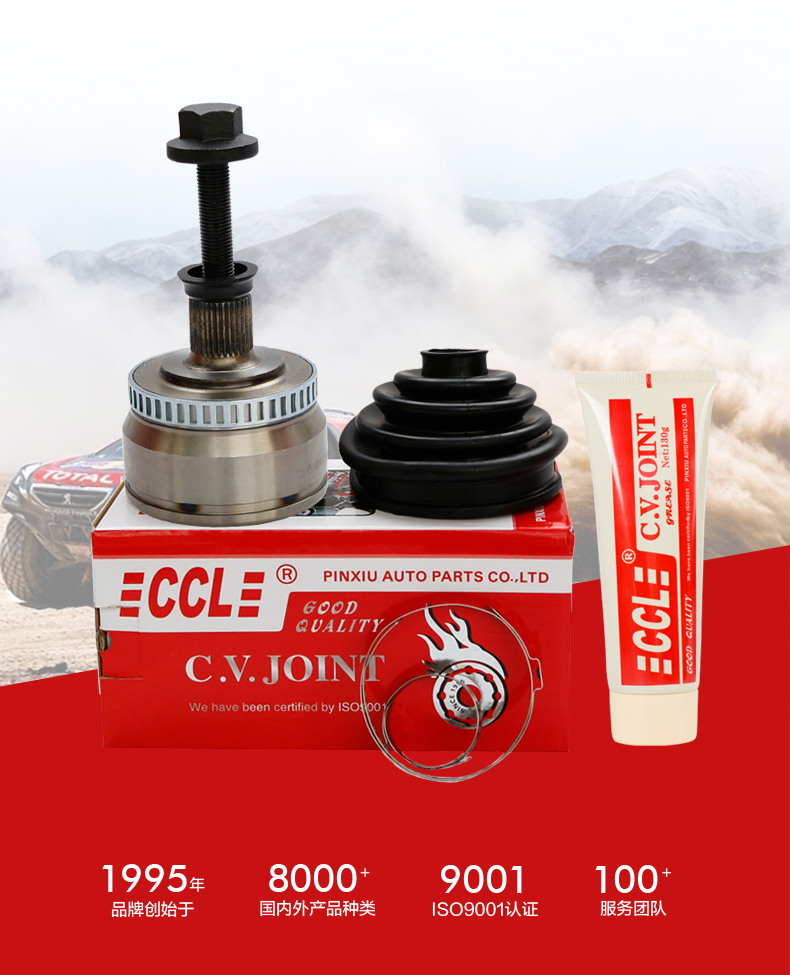 首页- 南宫NG28集团娱乐官方网站