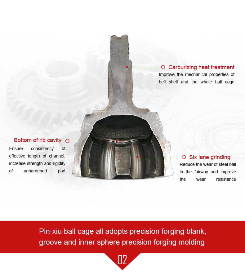 首页- 南宫NG28集团娱乐官方网站