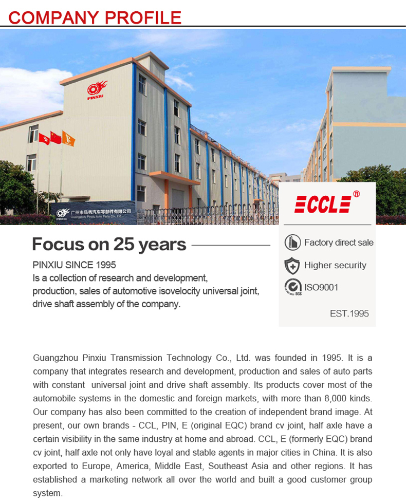 首页- 南宫NG28集团娱乐官方网站