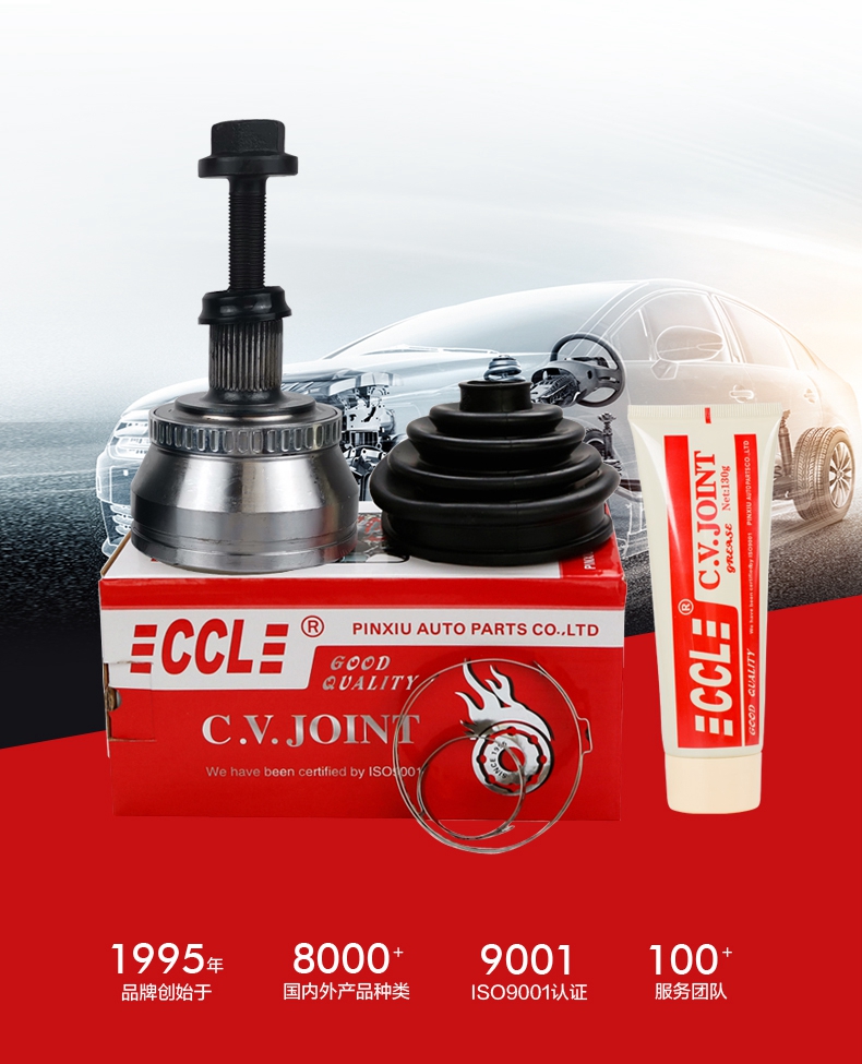 首页- 南宫NG28集团娱乐官方网站