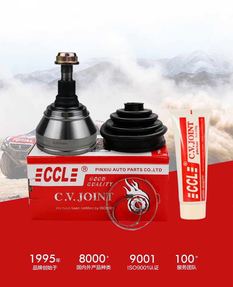 首页- 南宫NG28集团娱乐官方网站