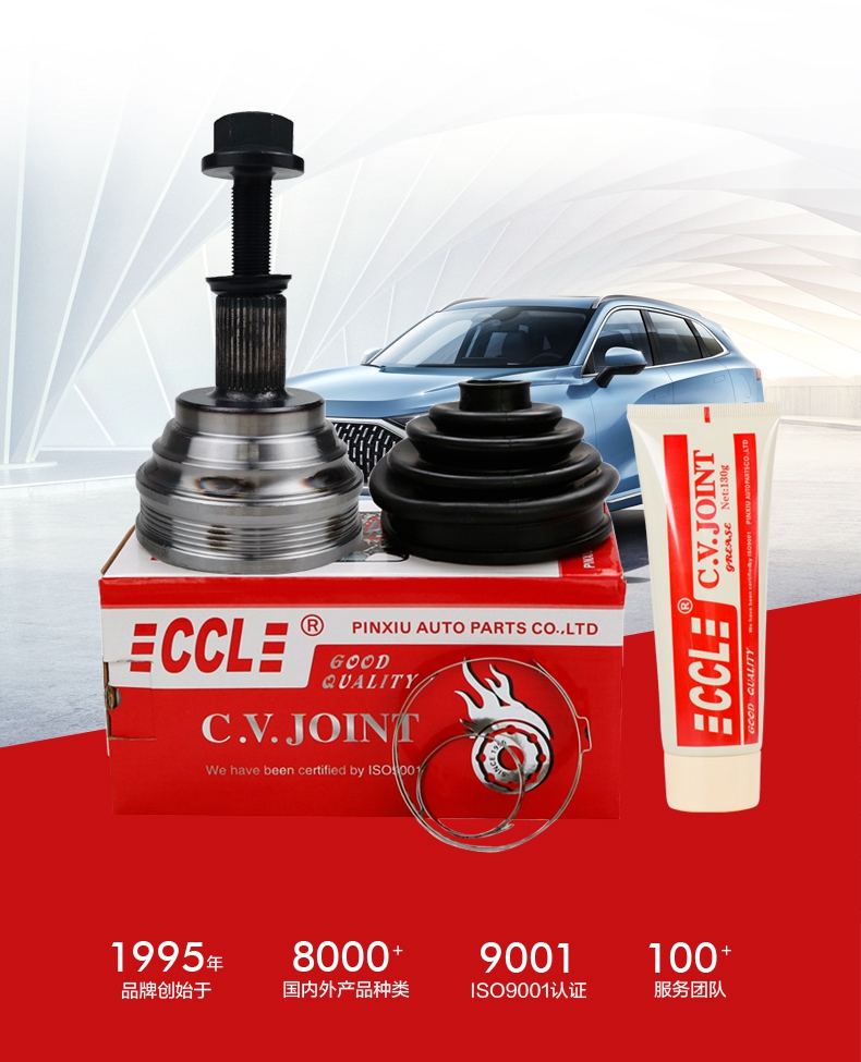 首页- 南宫NG28集团娱乐官方网站