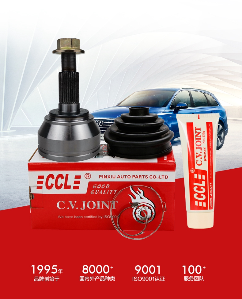 首页- 南宫NG28集团娱乐官方网站