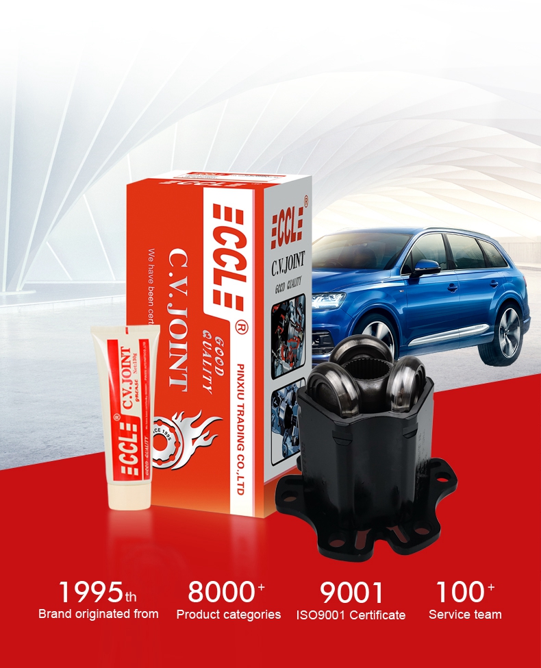 首页- 南宫NG28集团娱乐官方网站