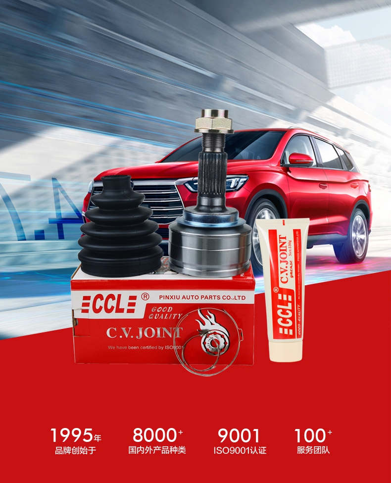 首页- 南宫NG28集团娱乐官方网站