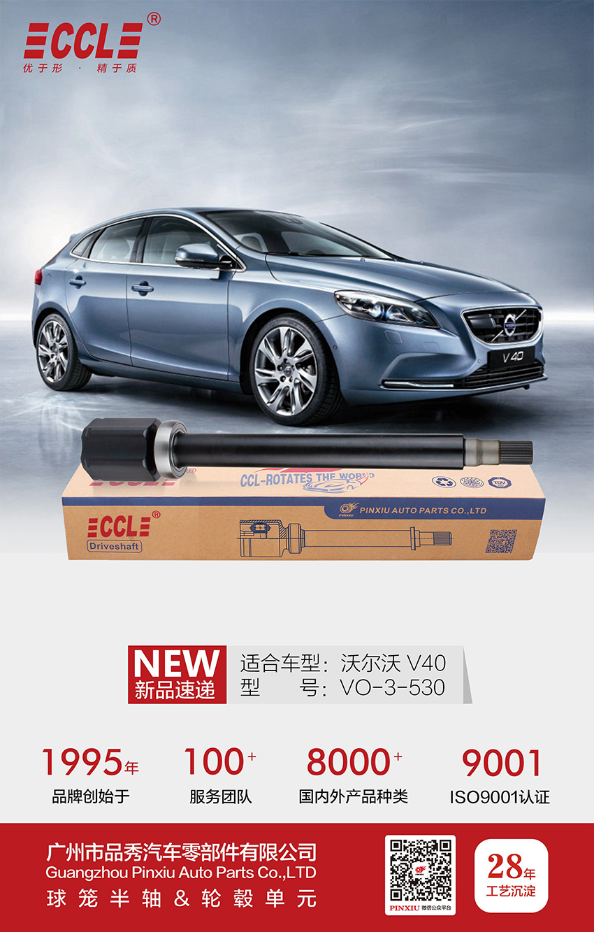 首页- 南宫NG28集团娱乐官方网站