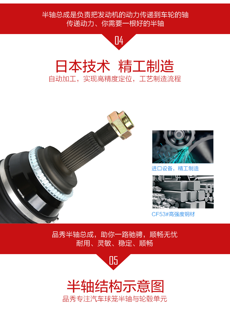 首页- 南宫NG28集团娱乐官方网站