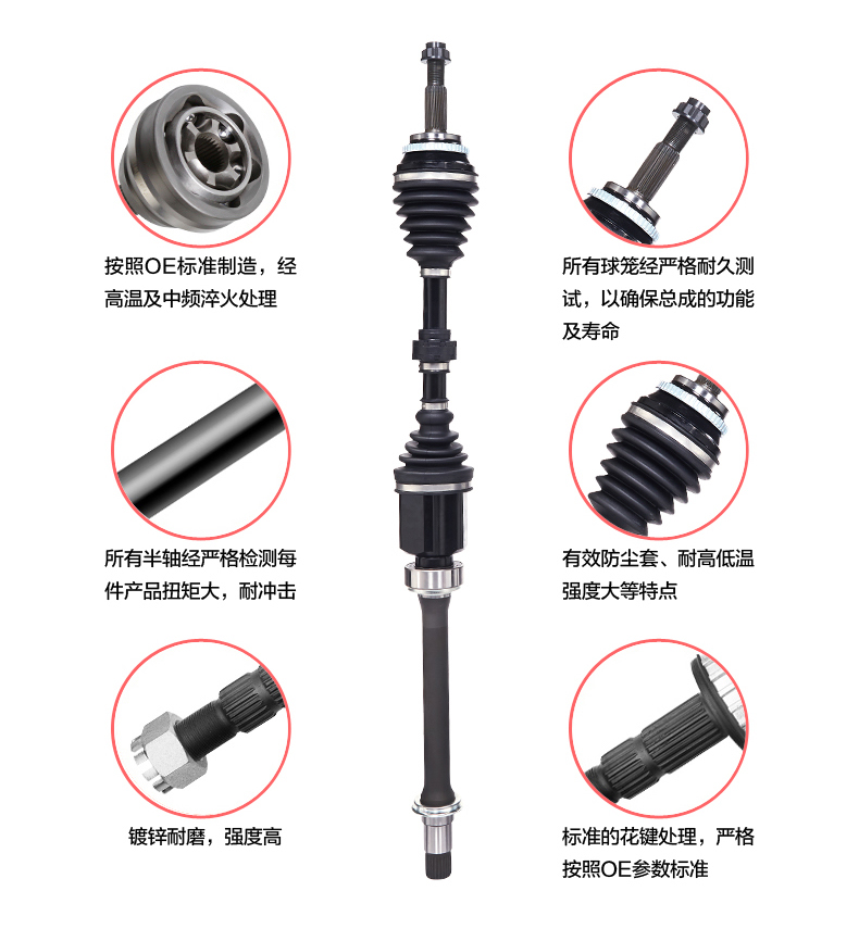 首页- 南宫NG28集团娱乐官方网站