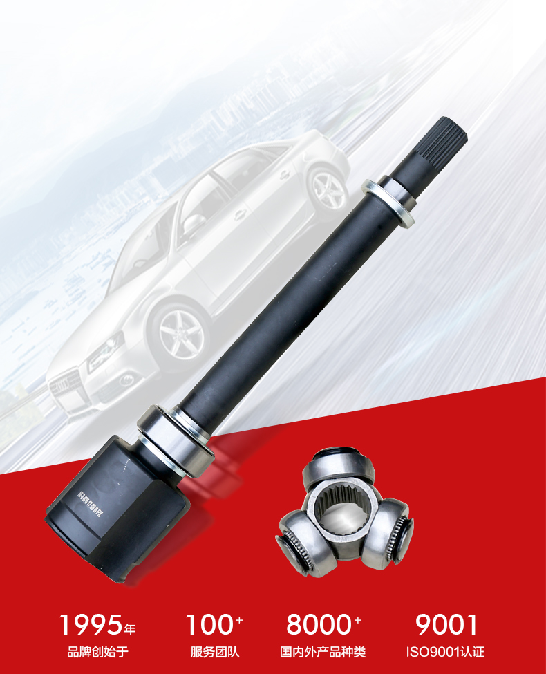 首页- 南宫NG28集团娱乐官方网站