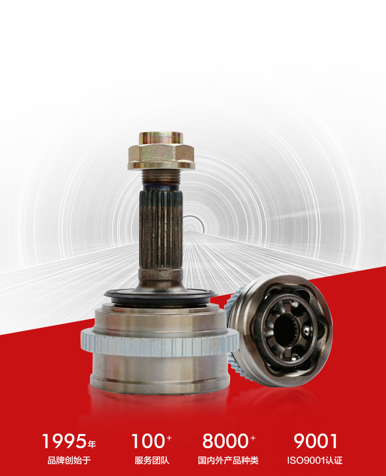 首页- 南宫NG28集团娱乐官方网站