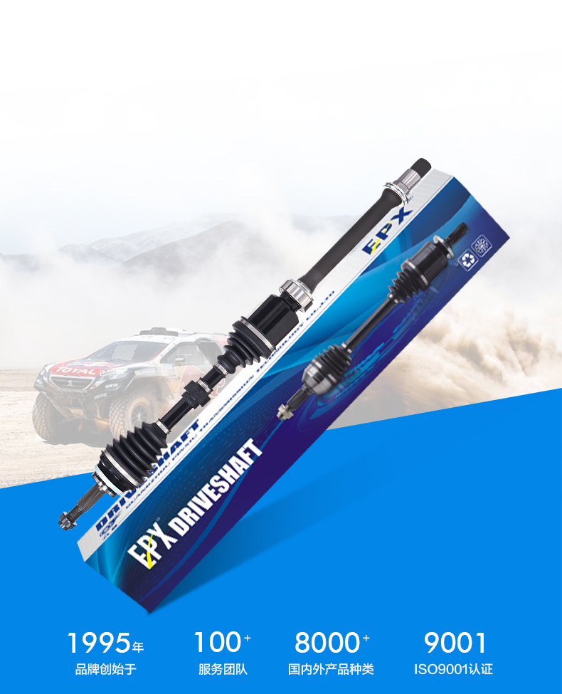 首页- 南宫NG28集团娱乐官方网站