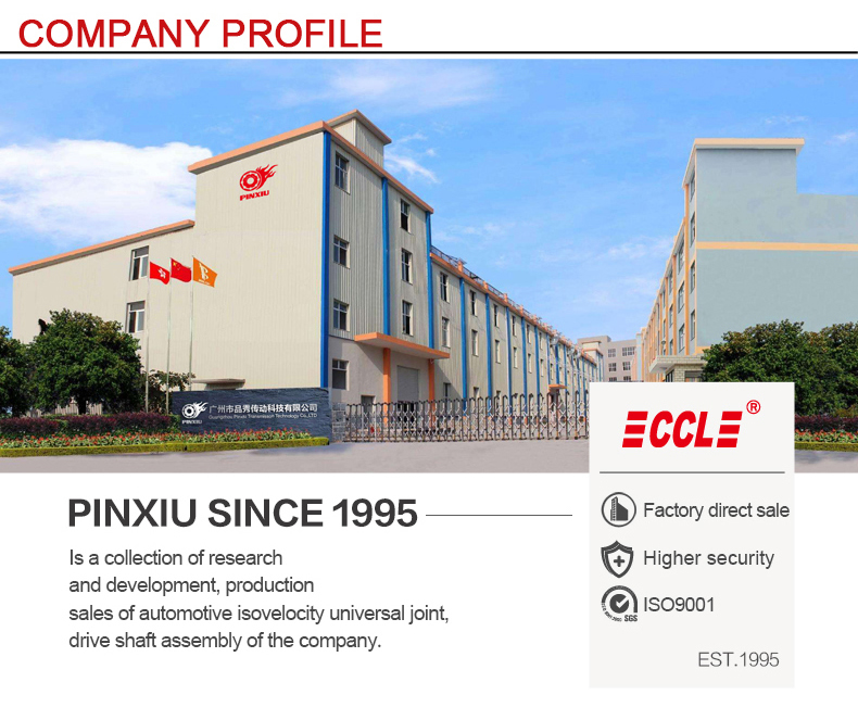 首页- 南宫NG28集团娱乐官方网站