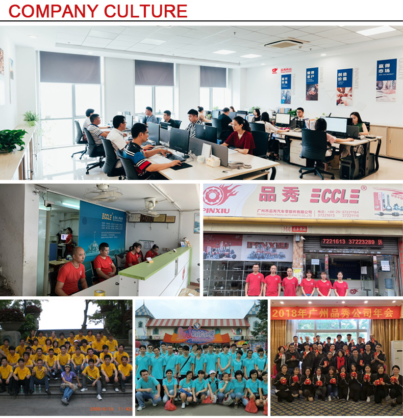 首页- 南宫NG28集团娱乐官方网站