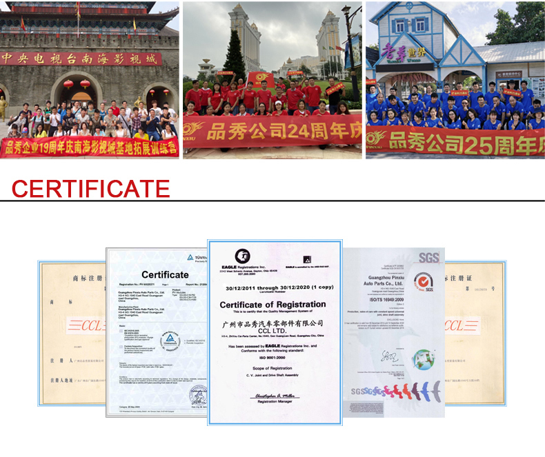 首页- 南宫NG28集团娱乐官方网站