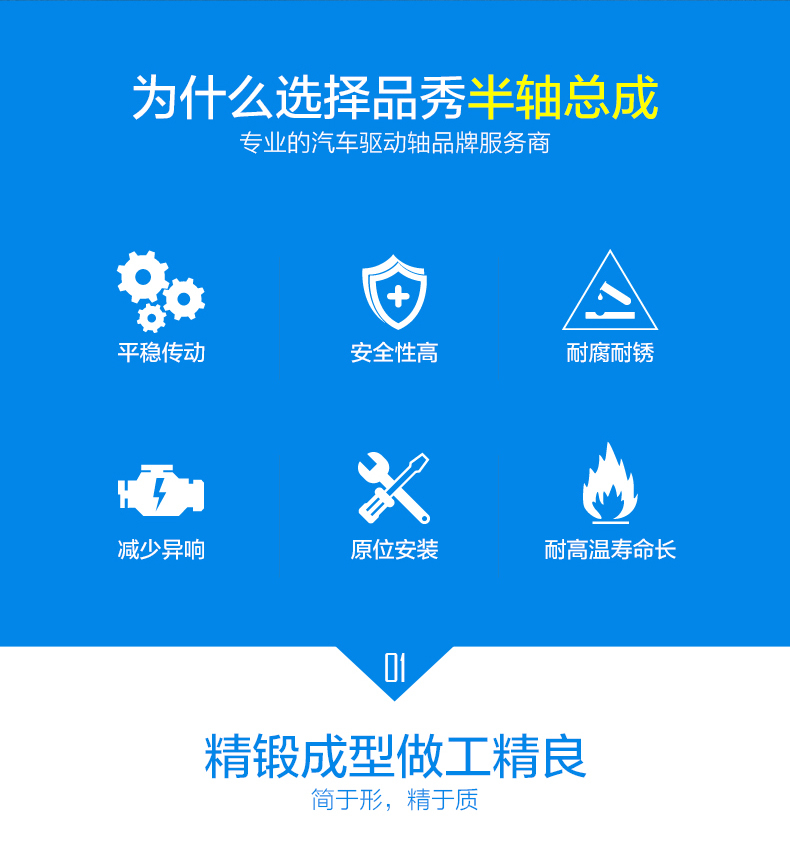 首页- 南宫NG28集团娱乐官方网站