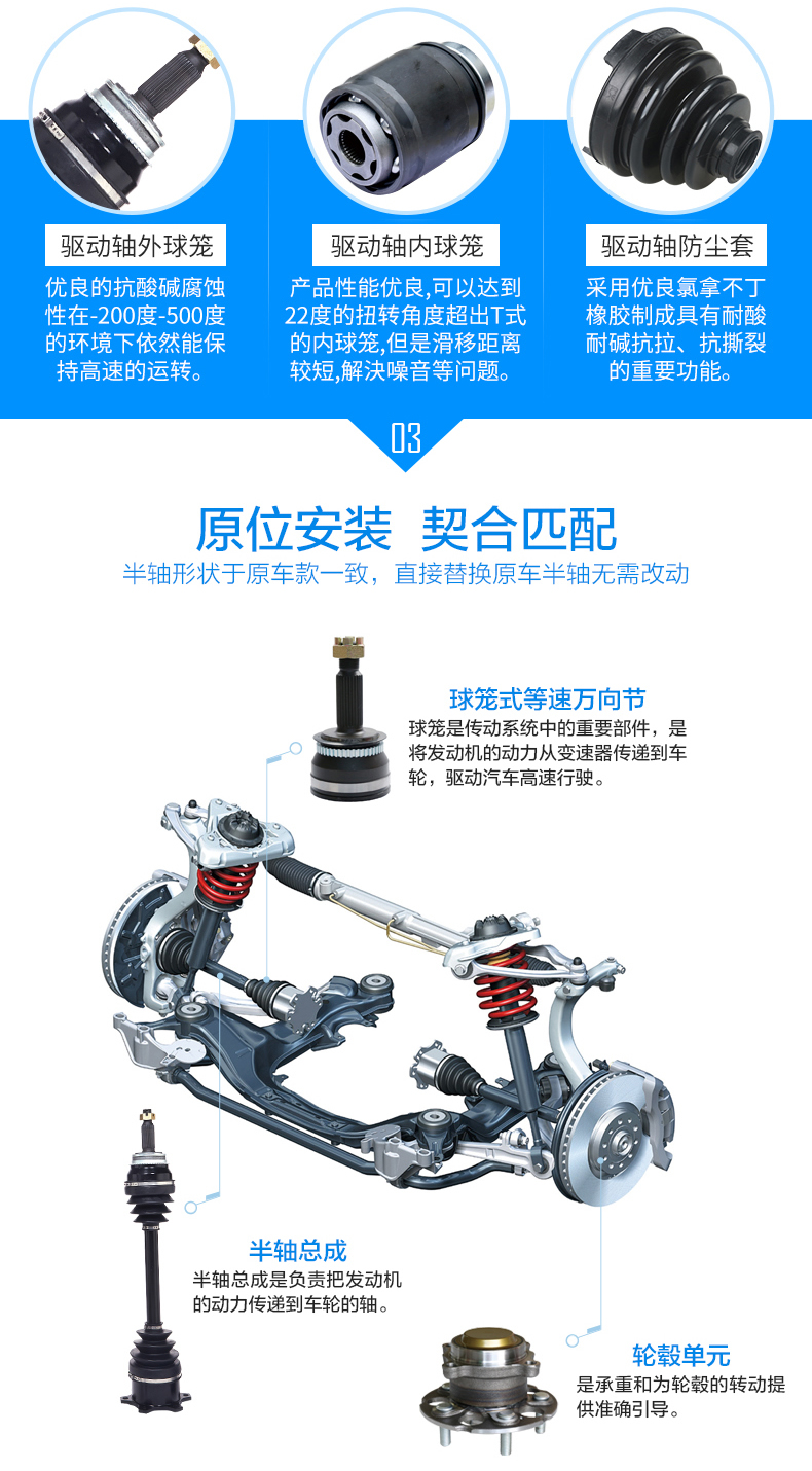 首页- 南宫NG28集团娱乐官方网站