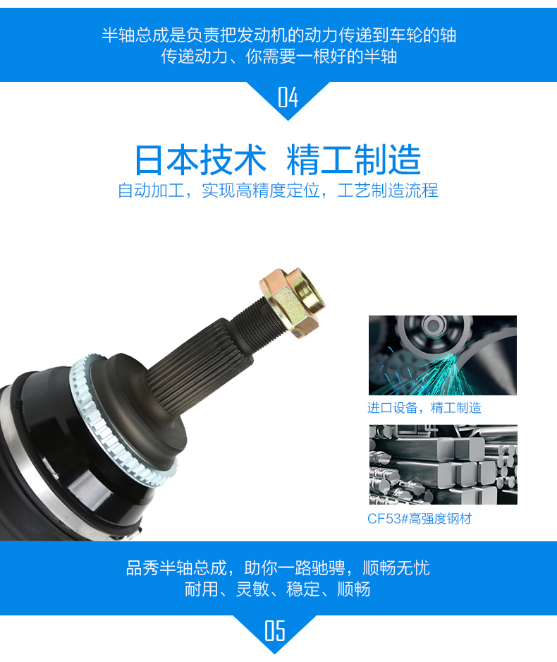 首页- 南宫NG28集团娱乐官方网站