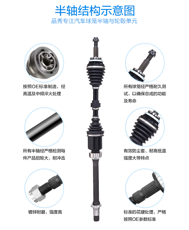 首页- 南宫NG28集团娱乐官方网站