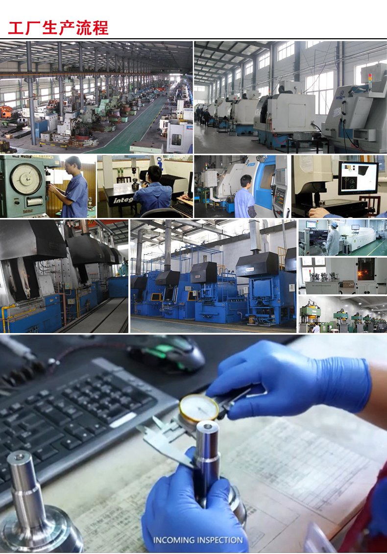 首页- 南宫NG28集团娱乐官方网站