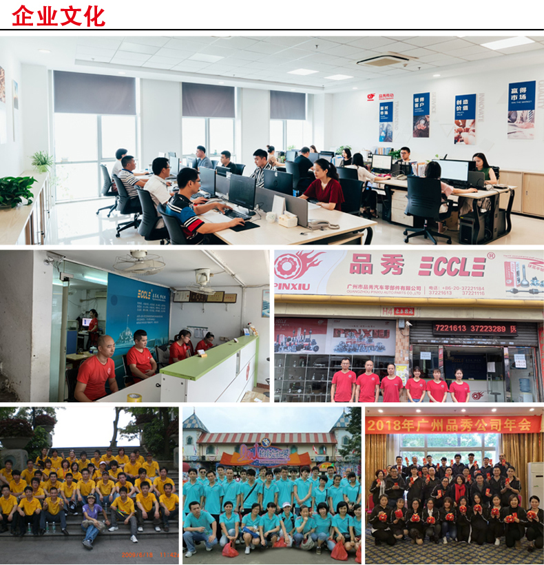 首页- 南宫NG28集团娱乐官方网站