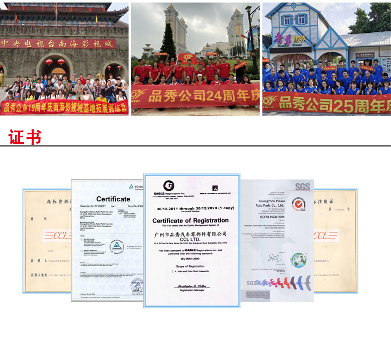 首页- 南宫NG28集团娱乐官方网站