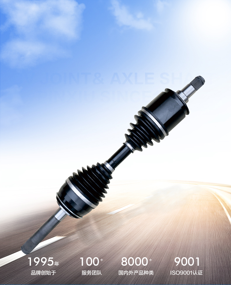 首页- 南宫NG28集团娱乐官方网站