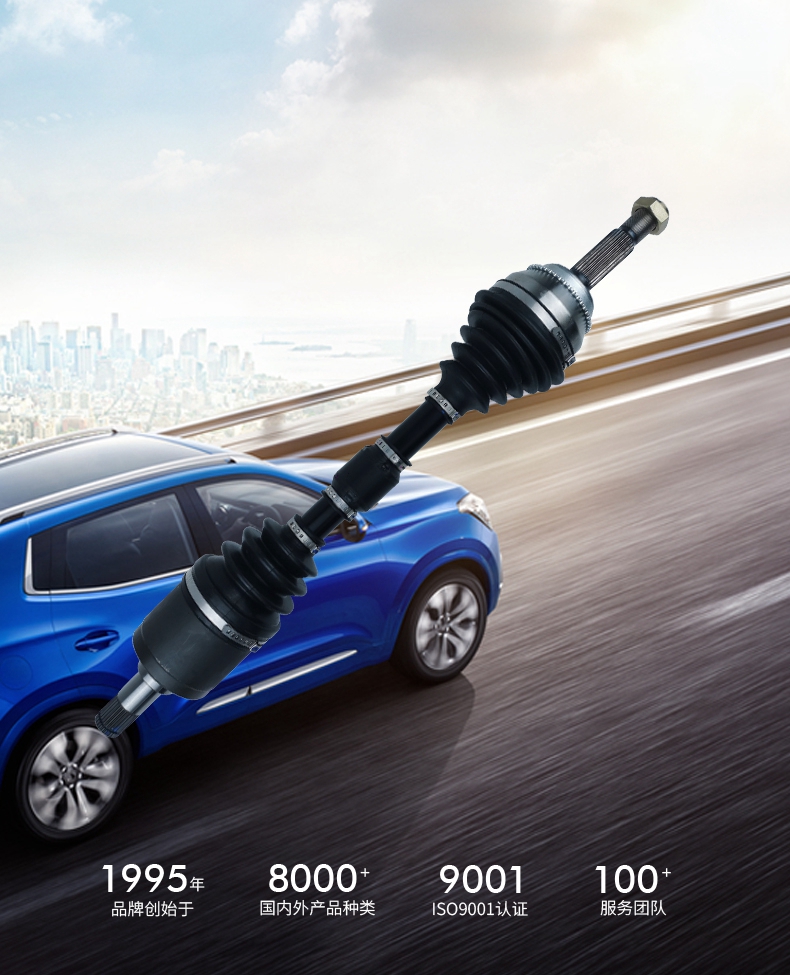 首页- 南宫NG28集团娱乐官方网站