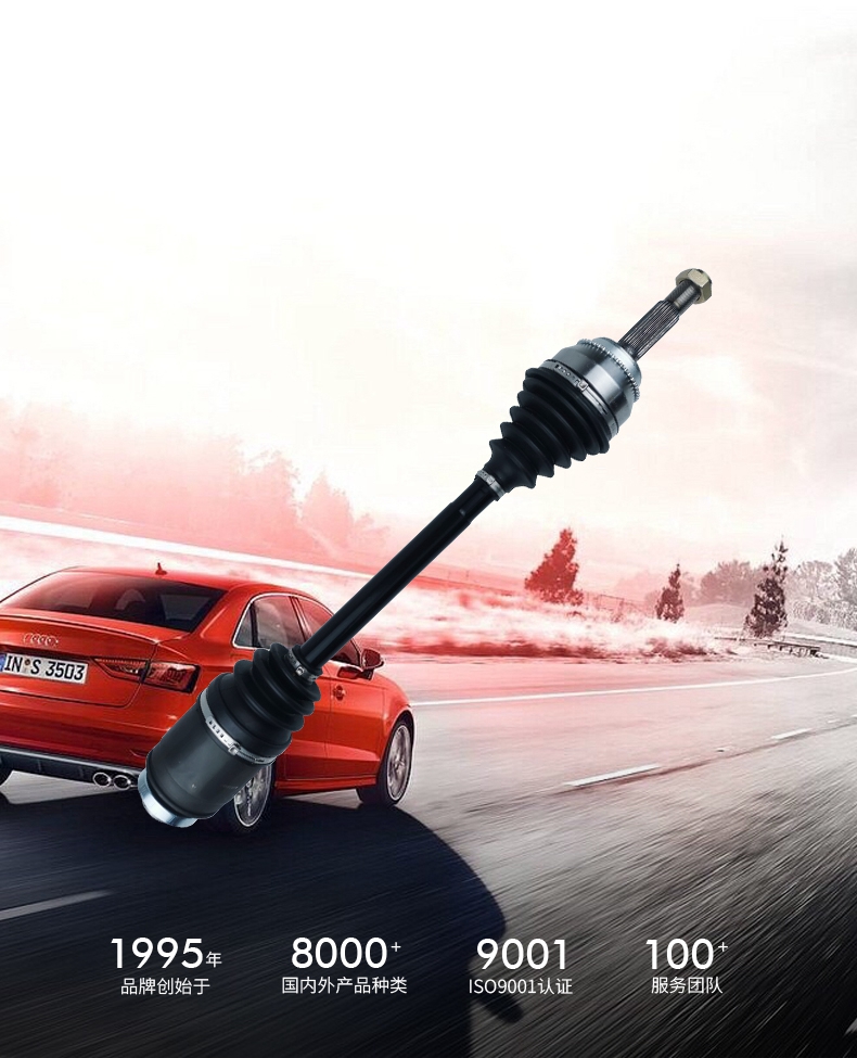 首页- 南宫NG28集团娱乐官方网站