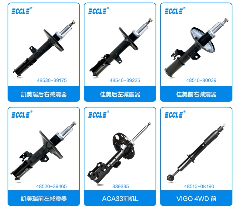 首页- 南宫NG28集团娱乐官方网站