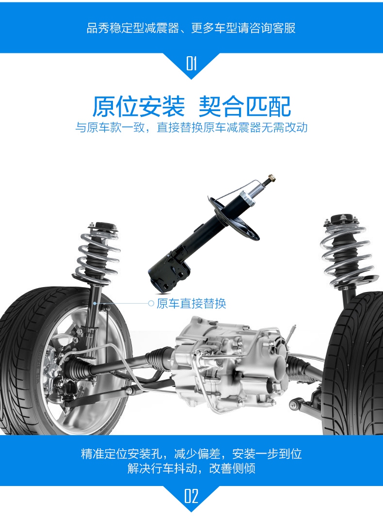 首页- 南宫NG28集团娱乐官方网站