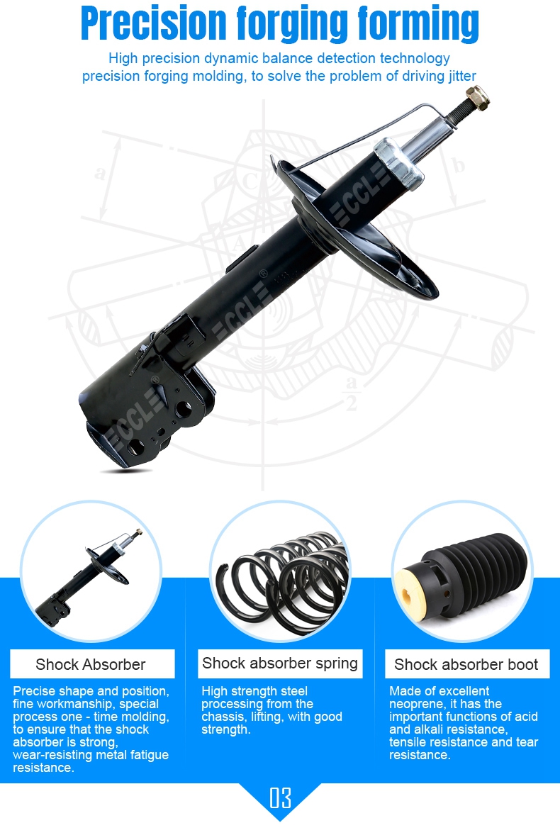 首页- 南宫NG28集团娱乐官方网站