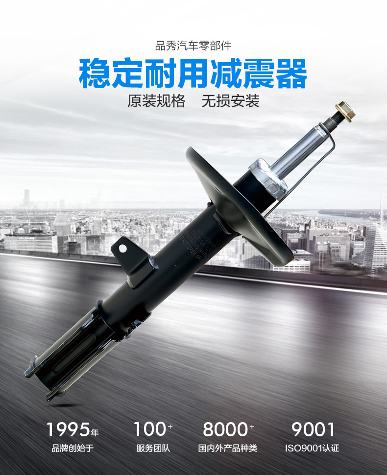 首页- 南宫NG28集团娱乐官方网站