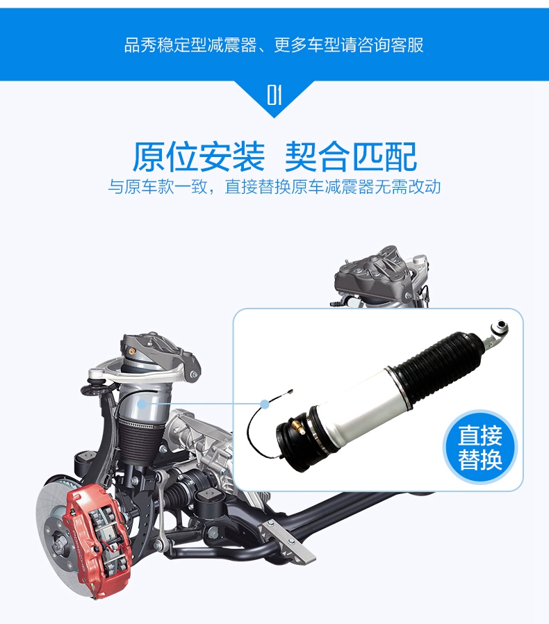 首页- 南宫NG28集团娱乐官方网站