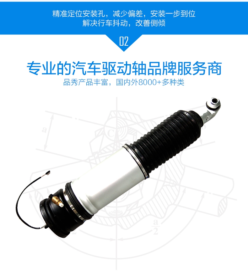 首页- 南宫NG28集团娱乐官方网站